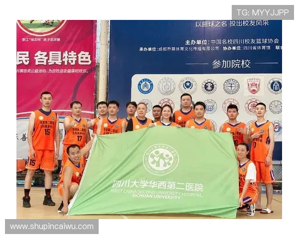 南京篮球队选拔赛心理素质分析与表现评估探讨