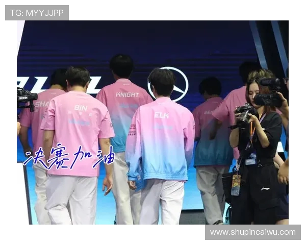 赛后复盘：BLG与TES对决中的节奏变化与战术分析