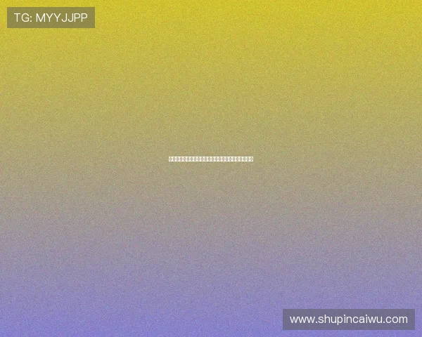 深圳羽毛球队阵地战革新探索与实践的全景分析与展望